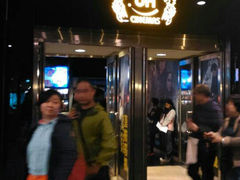 门面-GALA CINEMA(朗豪坊购物商场店)