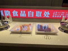 -蝎王府羊蝎子(天通苑店)