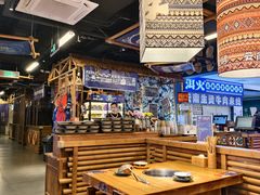 -洱火云南酸菜牛肉火锅(石景山当代商城店)