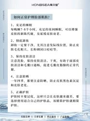 点击看大图 -玛莲朵·海菲秀冰珀科