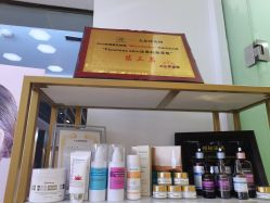 -Flawless skin法思轻奢美肌