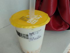 芒椰小丸子-7分甜(观前碧凤坊店)