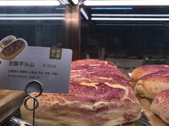 -奈雪的茶(凯德新都心店)