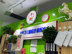 -小岳飞儿童训练馆(华腾店)