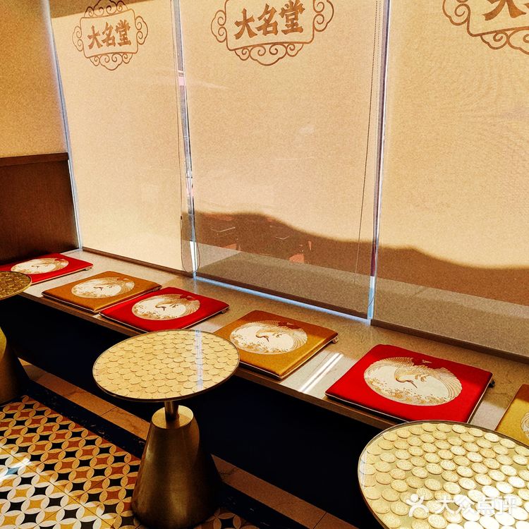 以麻将为主题的国潮咖啡馆|大名堂·雀🀄️