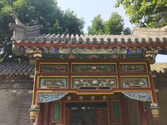 -张学良旧居陈列馆