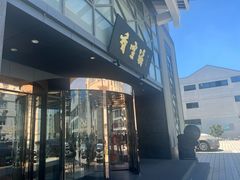 -香雪海饭店中餐厅(人民桥店)