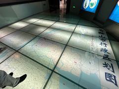 -马鞍山市博物馆