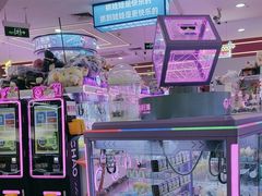 -万达广场(广阳店)