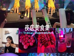 -MOSSO·Liveshow(M3香港广场店)
