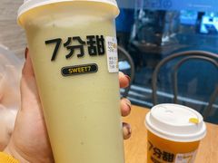 -7分甜(李沧万达店)