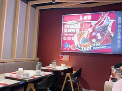 -鱼酷活鱼烤鱼(北美店)