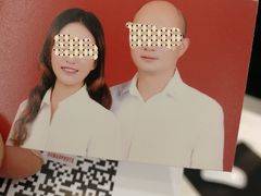 -四茂影像
