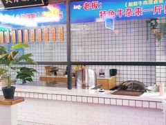 -卤校长老火锅(绿地468店)