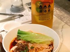 -渔语鱼酸菜鱼新川菜(来福士店)