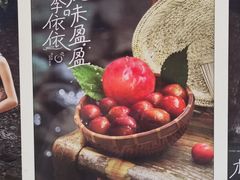 -古茗(番禺万达金街)