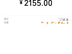 -海马体大师店(广州天汇广场IGC大师店)