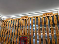 -佳瑜肠粉(总店)