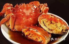 San Pang Drunk Crab