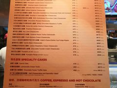 -The Cheesecake Factory 芝乐坊餐厅(王府中環店)