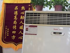 -惠宾饭庄(中山路店)