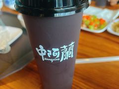 -中阿兰牛肉面(悦海新天地店)