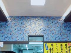 -沼津魚がし鮨(御殿場アウトレット店)