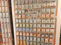 -猫的天空之城概念书店(景德镇陶溪川店)