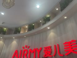 -爱儿美儿童摄影(奥森公园店)