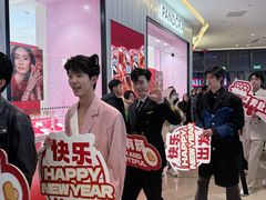 -天河城购物中心