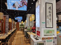 -荔银肠粉·非遗手藝(夫子庙店)