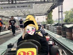 -赛达赛车主题乐园·卡丁车·团建