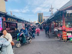 -赵家名吃四味烩菜(东大寺门食品街店)