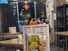 -喜莲咖啡