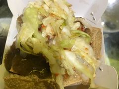-国足臭豆腐(明瓦廊店)