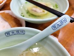 -潘国仙耳光馄饨(黄家阙路店)