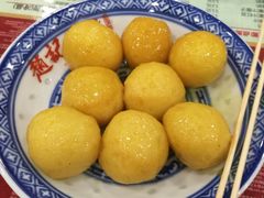 126咖喱鱼蛋-赵记传承特色牛奶甜品(泉城广场店)