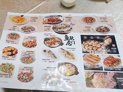 -香江中餐厅·招牌鱼生·老广味道(长隆香江酒店)