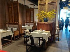 -翡翠江南(国贸商城店)
