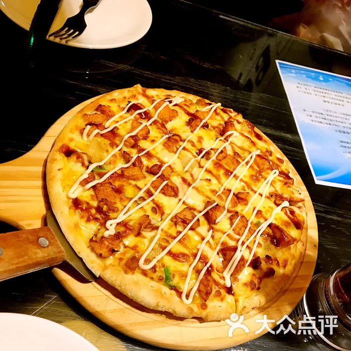 乐享客pizza