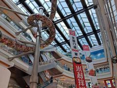 -巴黎春天(浦建店)