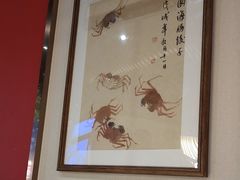 -日丰园海肠水饺·老字号大连海鲜(和平广场店)
