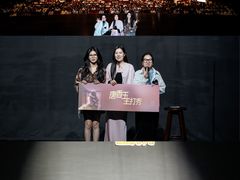 -常州大剧院保利影城