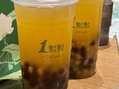 -1点点(岗顶店)
