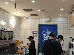 -茶百道(惠新东街店)