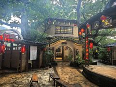 -五邑人家(江门店)