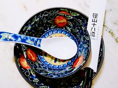 -径山十八道·风味民间菜(杭州总店)