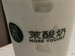 -茉酸奶(松江开元地中海店)