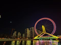-天津之眼摩天轮
