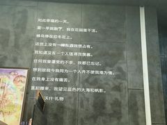 -当当梅溪书院(步步高梅溪新天地店)